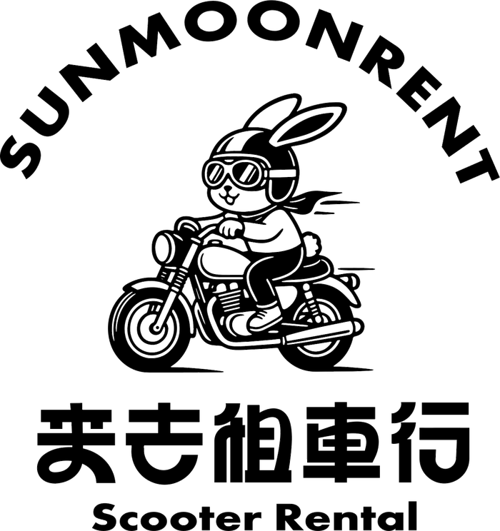 Sunmoonrent 來去租車行 logo